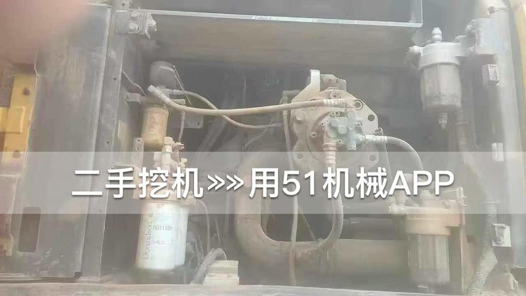 51机械